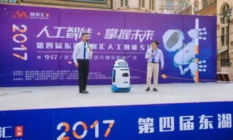 3年,6萬人,7次相聚,他們一起吹響了光谷創(chuàng)客集結(jié)號 網(wǎng)易訂閱