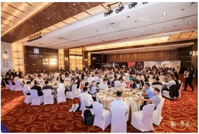 鏈筑:華北央國企、供應(yīng)鏈企業(yè)500+代表,探尋低碳數(shù)智發(fā)展之路