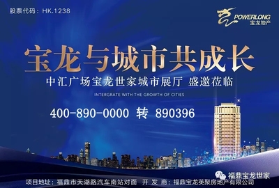 以藝術為核,發現主城半島的世界品味