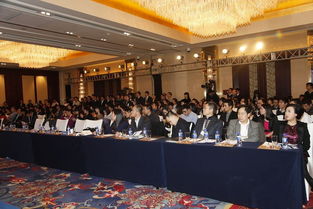 網易2013年經濟學家年會第七場房地產論壇