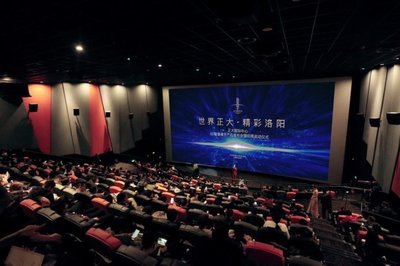 智慧引領(lǐng)發(fā)展,科技開(kāi)創(chuàng)未來(lái),合作傳承文化