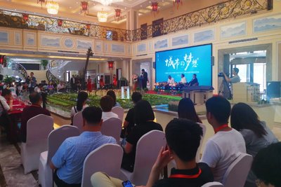 京津冀生態(tài)城市發(fā)展論壇在滄州舉辦共探綠色建筑發(fā)展之道_河北新聞網(wǎng)