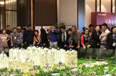 美的·順城府五一狂歡盛典 三天三夜享驚喜，指定產品第二套5折起