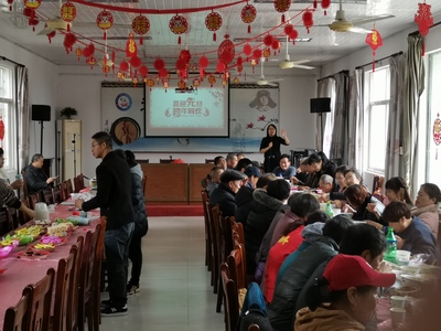 望江社區舉辦“百家宴”和諧鄰里話新年房地產論壇