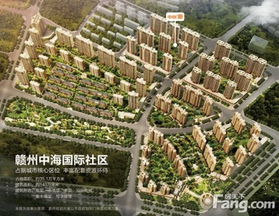 10月20日贛州新盤報價解讀 市場動態與置業參考
