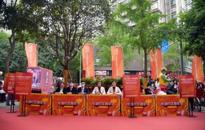 龍湖塘鵝租售旗艦店成都首秀 以復(fù)合業(yè)態(tài)深耕社區(qū)，引領(lǐng)居住服務(wù)新范式