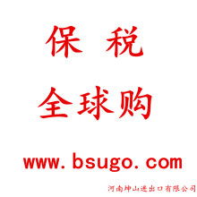 蘭州新區(qū)進口商品批發(fā)中心計算機技術培訓 賦能現(xiàn)代商貿(mào)轉(zhuǎn)型升級