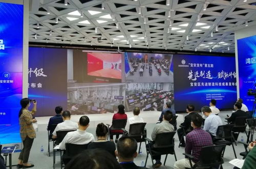 洲明科技助力寶安智創(chuàng)新篇 灣區(qū)新技術(shù)新產(chǎn)品展示中心點亮產(chǎn)業(yè)未來