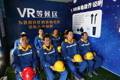 VR安全體驗館的源頭工廠 計算機技術(shù)培訓引領(lǐng)安全教育新紀元