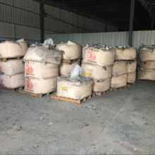 化工產品生產 流程、挑戰與未來展望